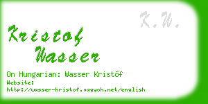 kristof wasser business card